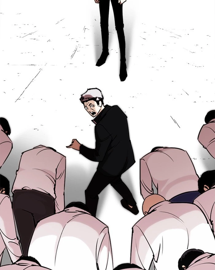 Lookism Chapter 313 — page 209