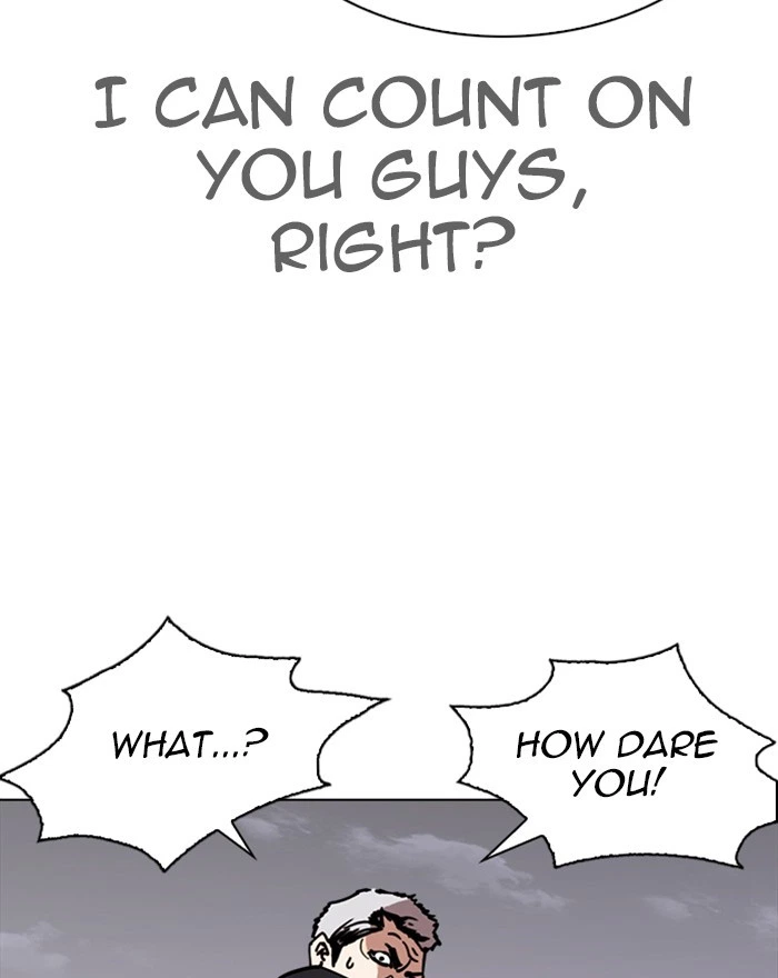 Lookism Chapter 313 — page 211