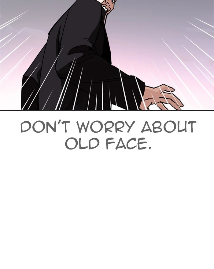 Lookism Chapter 313 — page 212