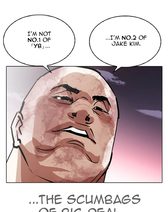 Lookism Chapter 313 — page 215