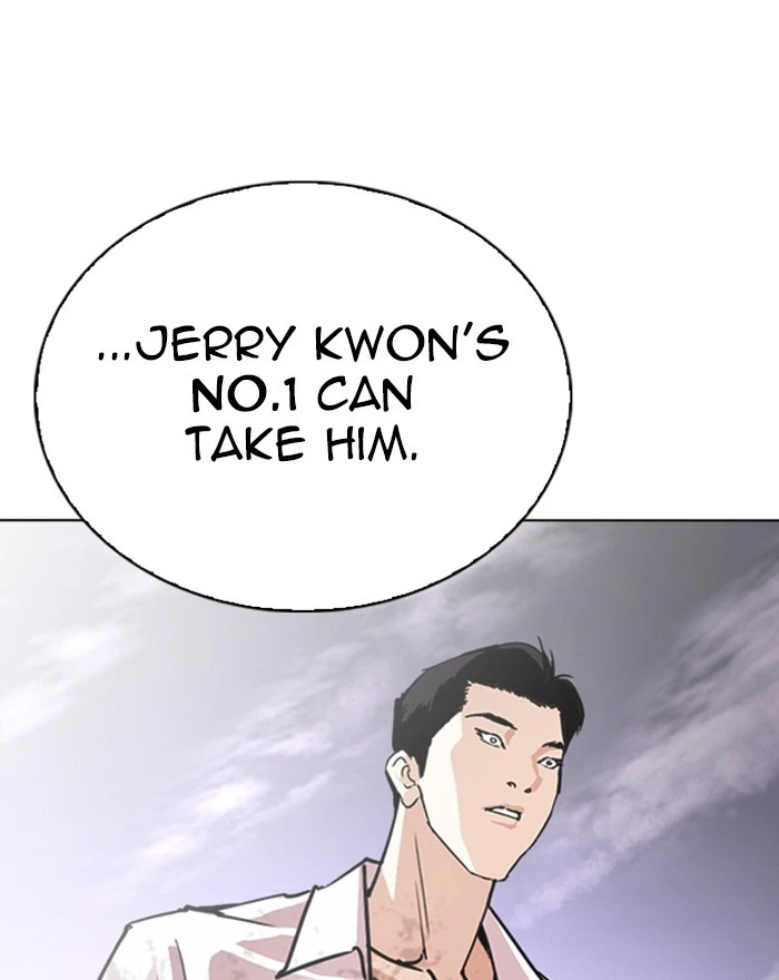 Lookism Chapter 313 — page 219
