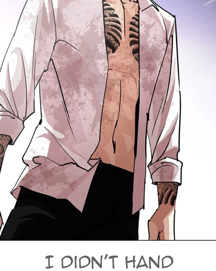 Lookism Chapter 313 — page 220