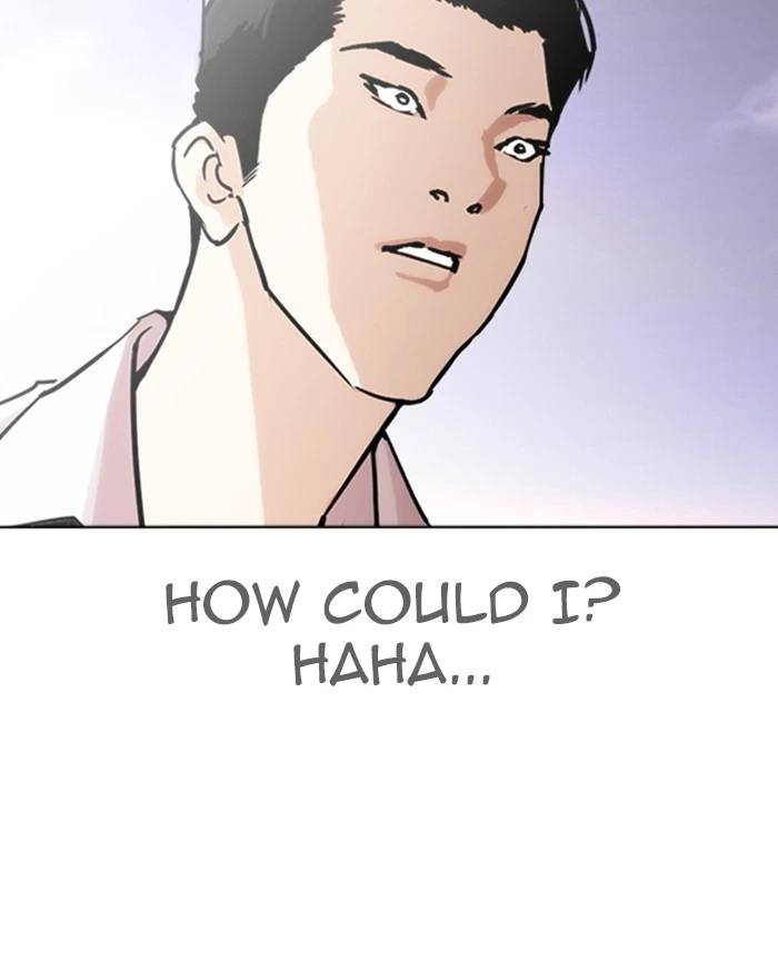 Lookism Chapter 313 — page 222