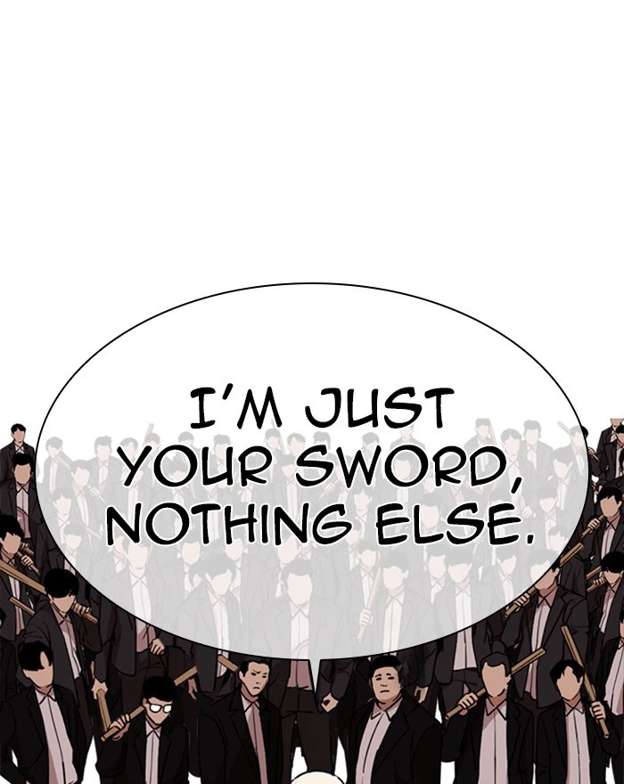 Lookism Chapter 313 — page 224