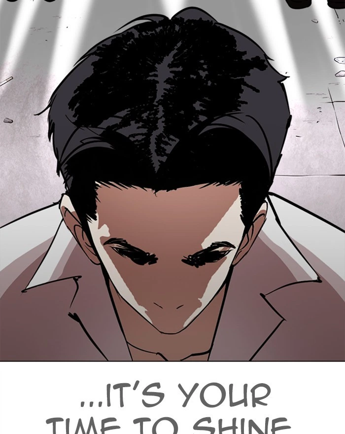 Lookism Chapter 313 — page 226