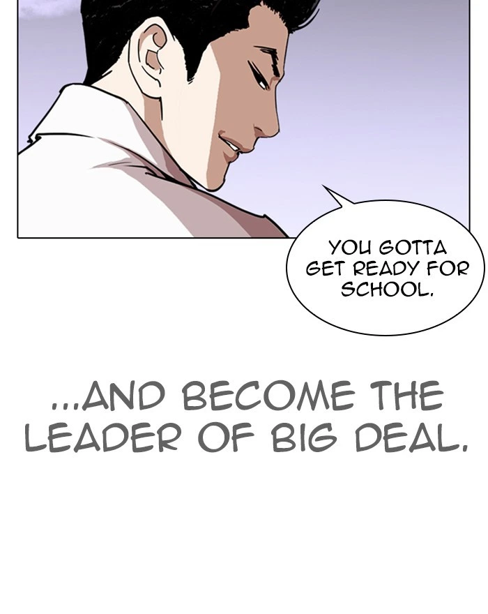 Lookism Chapter 313 — page 230