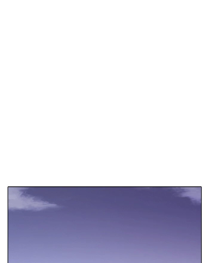 Lookism Chapter 313 — page 231