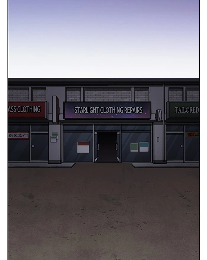 Lookism Chapter 313 — page 232