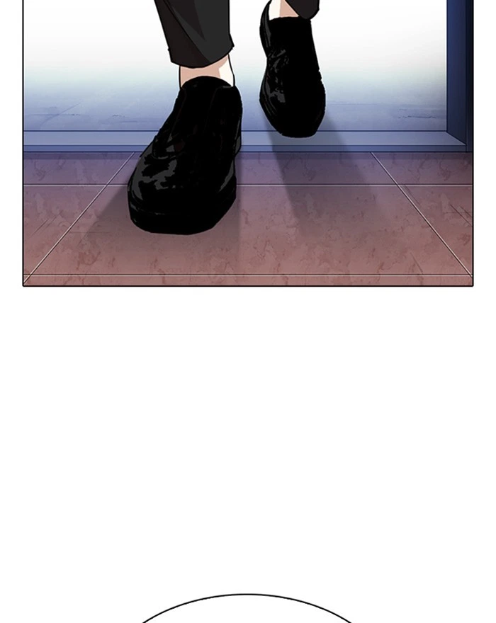 Lookism Chapter 313 — page 234