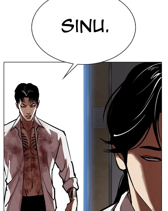 Lookism Chapter 313 — page 235