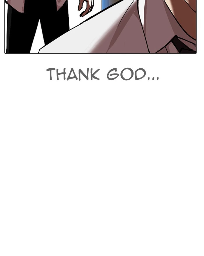 Lookism Chapter 313 — page 236