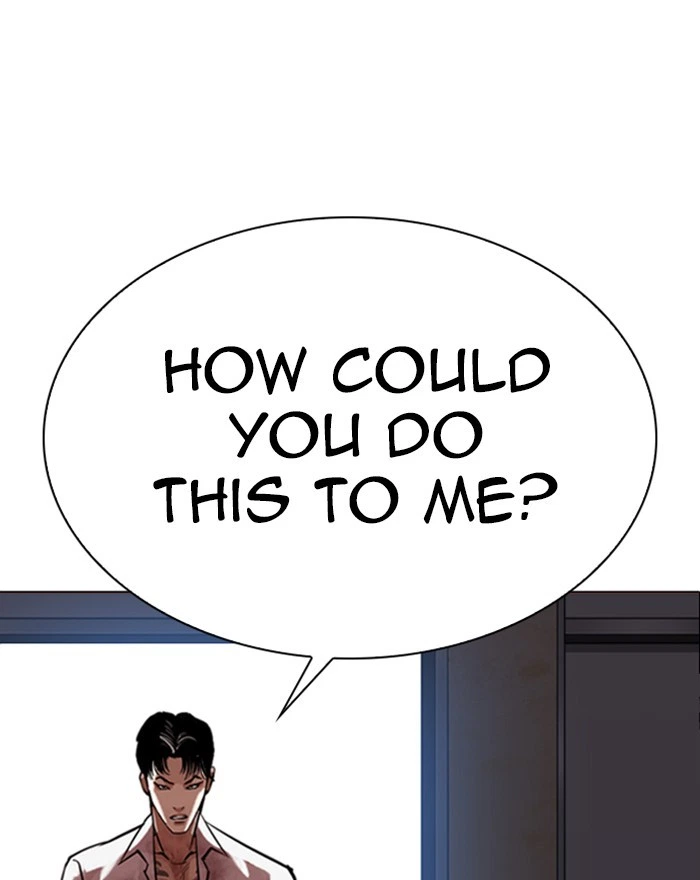 Lookism Chapter 313 — page 237