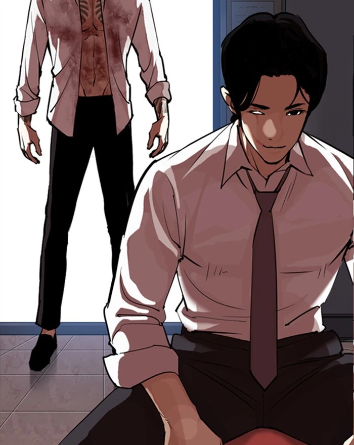Lookism Chapter 313 — page 238