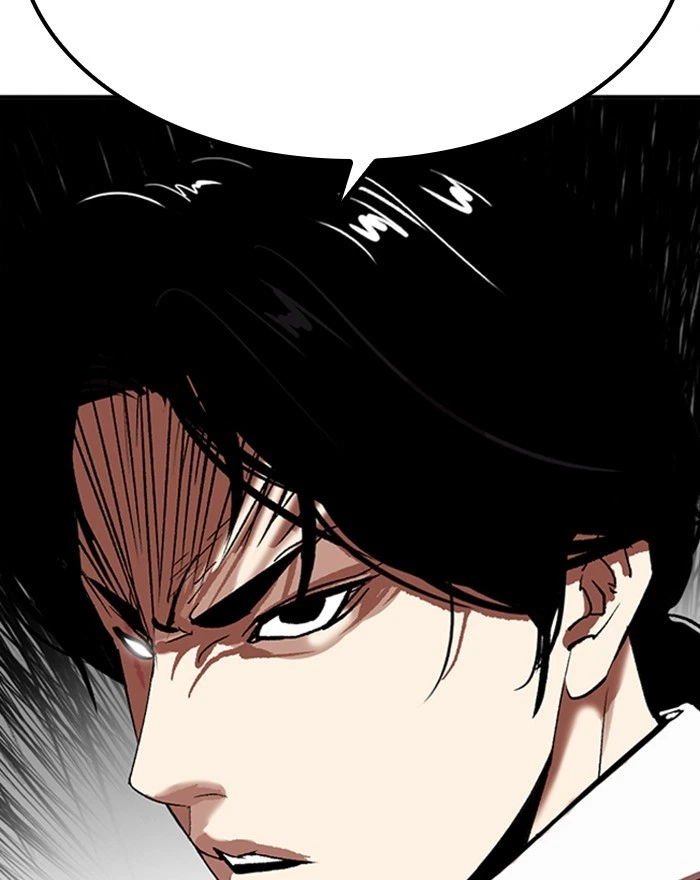 Lookism Chapter 313 — page 242