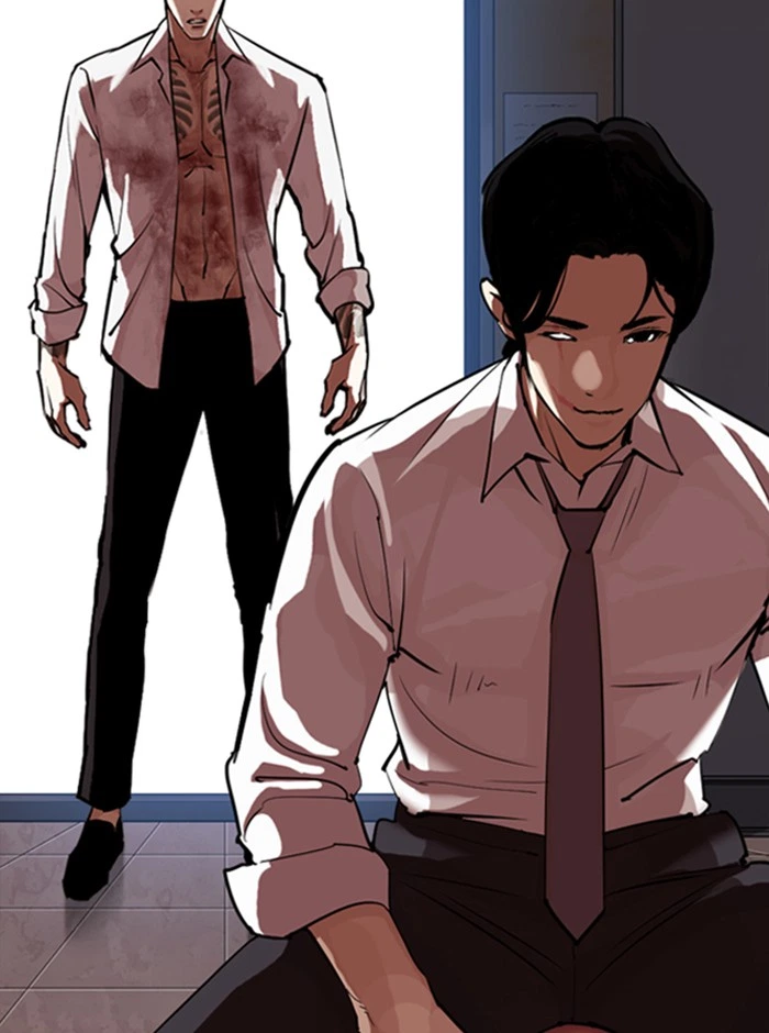 Lookism Chapter 314 — page 2