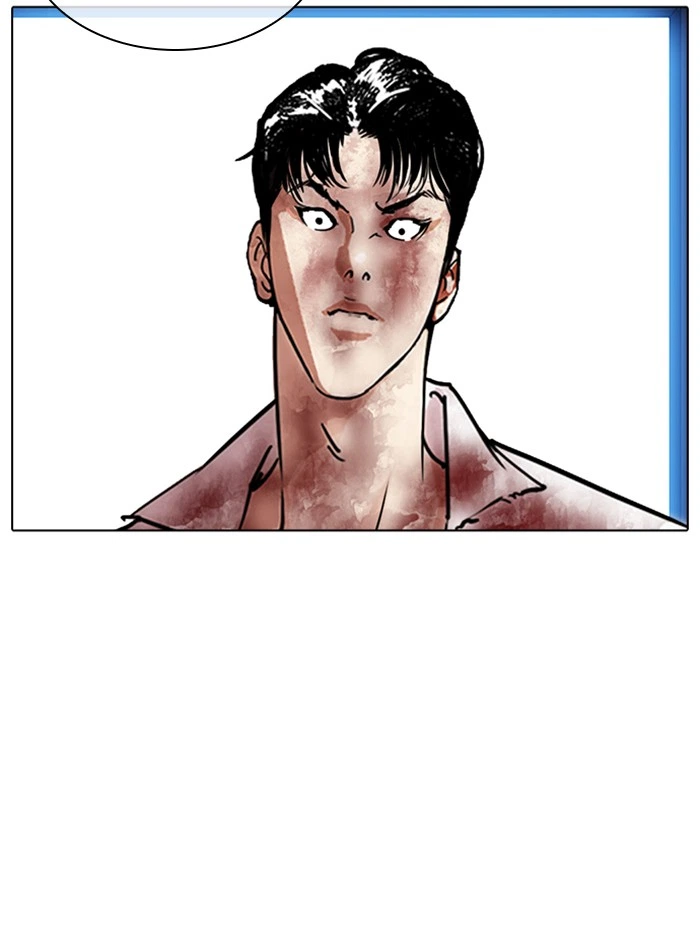 Lookism Chapter 314 — page 4