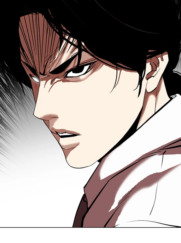 Lookism Chapter 314 — page 6