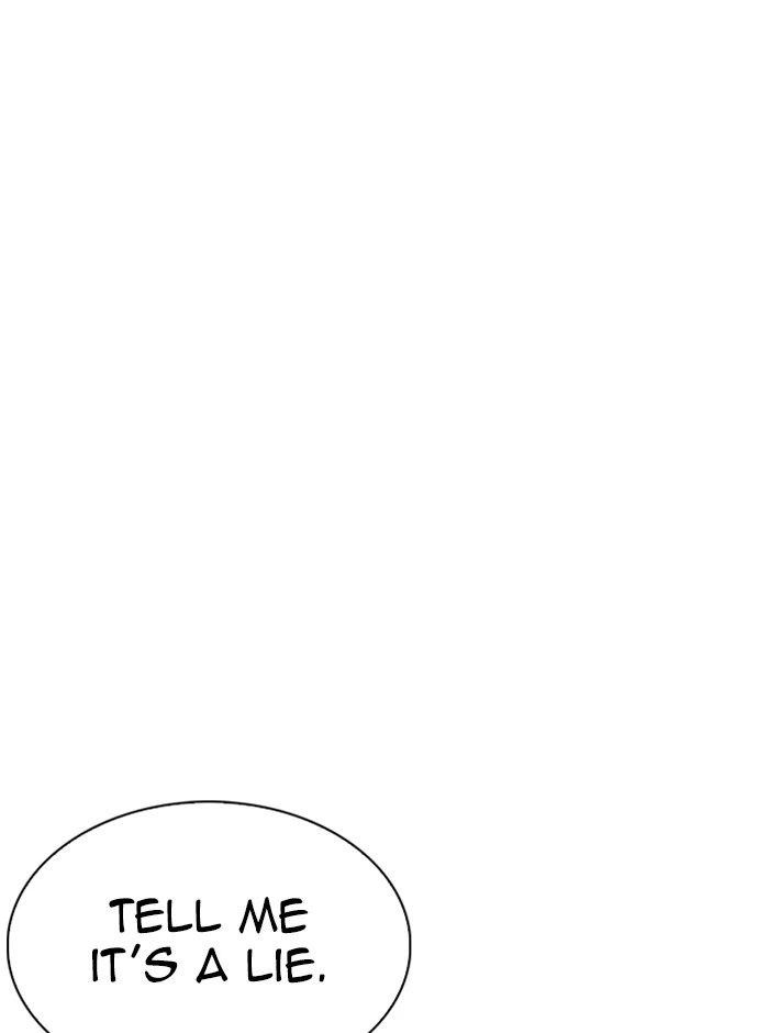 Lookism Chapter 314 — page 7