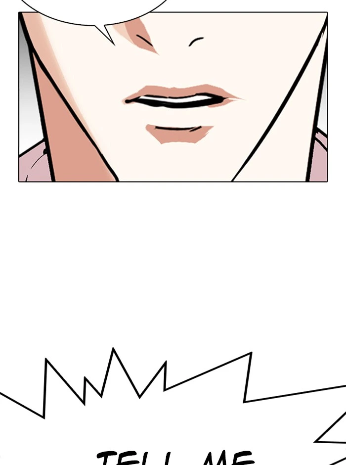 Lookism Chapter 314 — page 8
