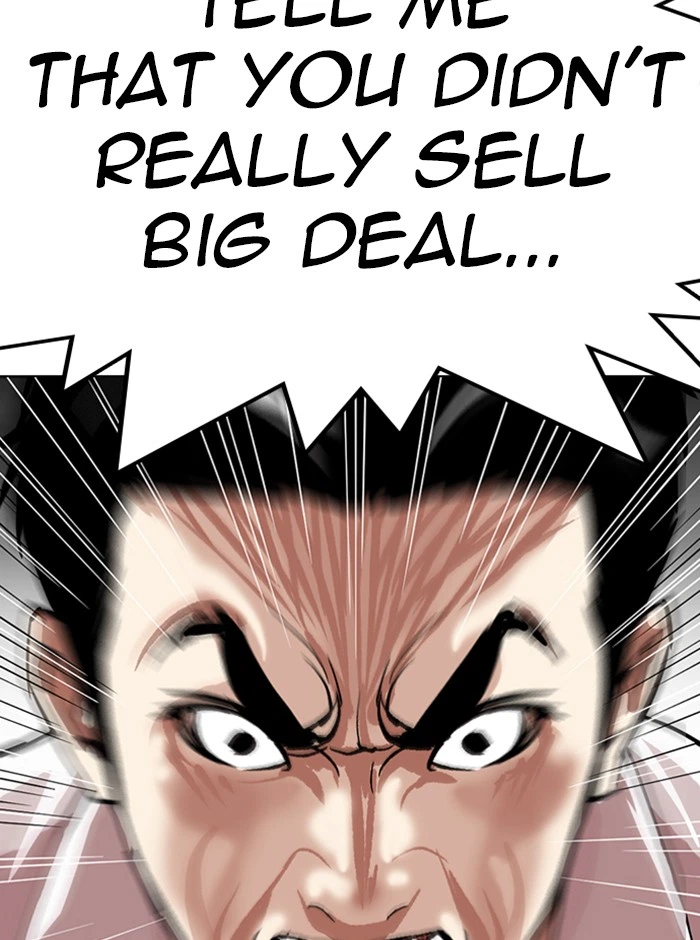 Lookism Chapter 314 — page 9