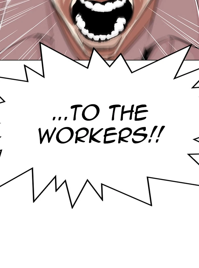 Lookism Chapter 314 — page 10