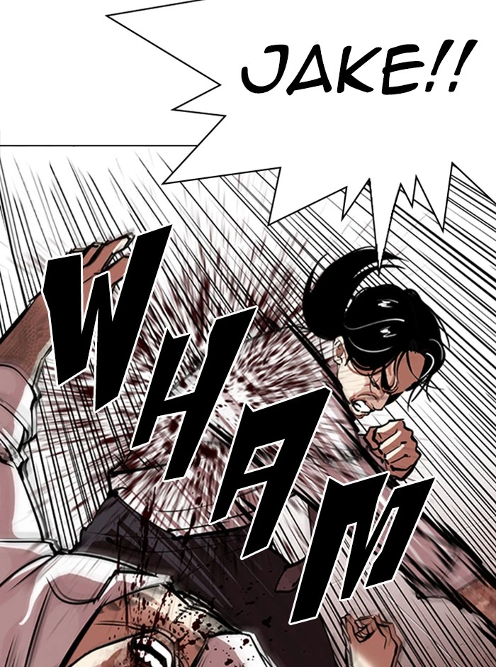 Lookism Chapter 314 — page 13
