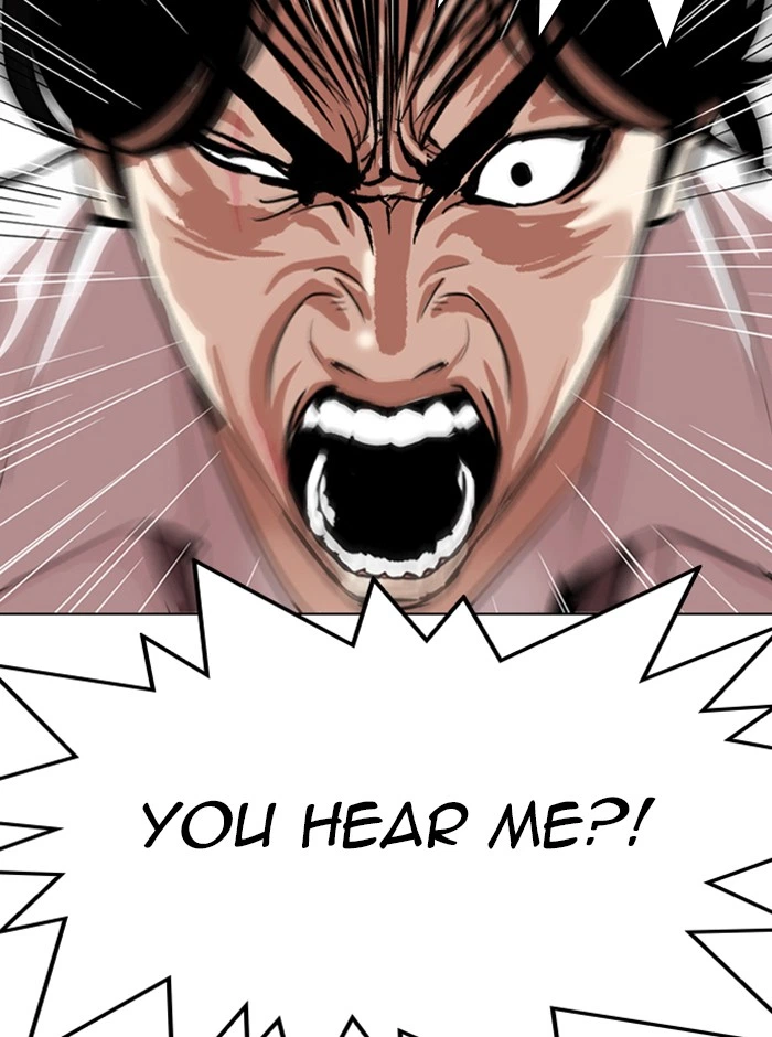 Lookism Chapter 314 — page 16
