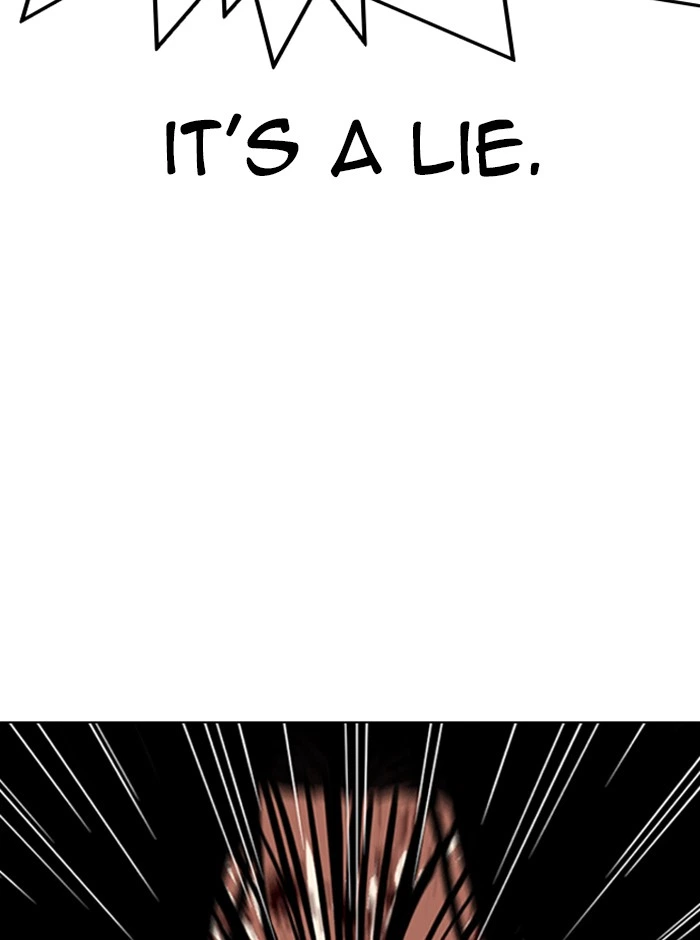 Lookism Chapter 314 — page 17