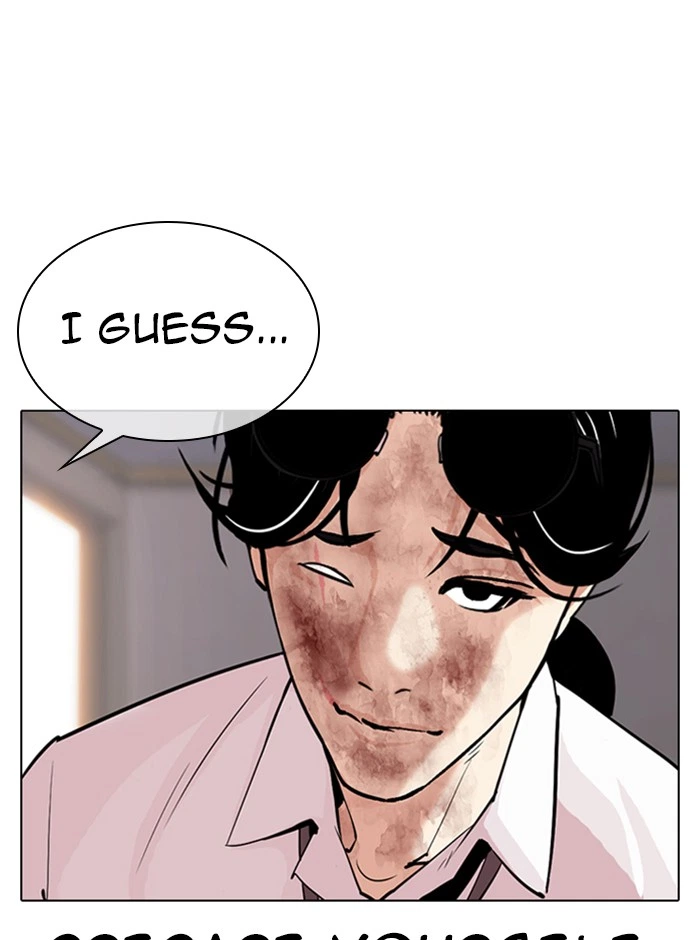 Lookism Chapter 314 — page 21
