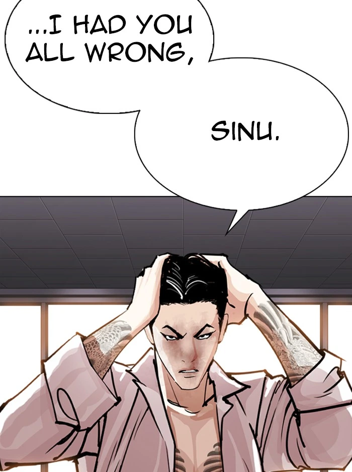 Lookism Chapter 314 — page 23