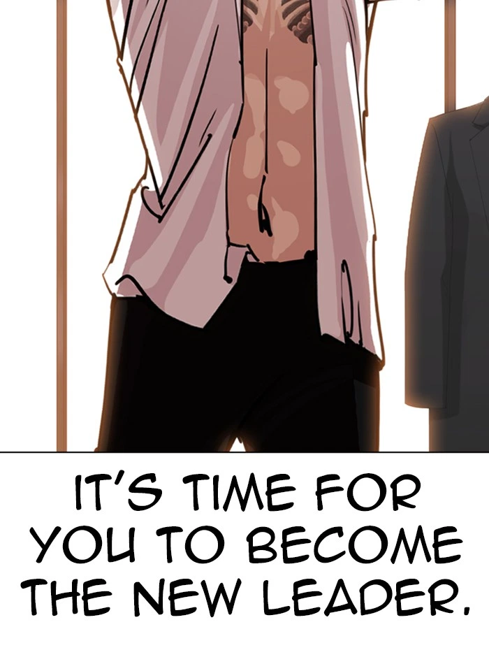 Lookism Chapter 314 — page 24