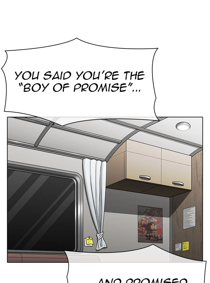 Lookism Chapter 314 — page 27