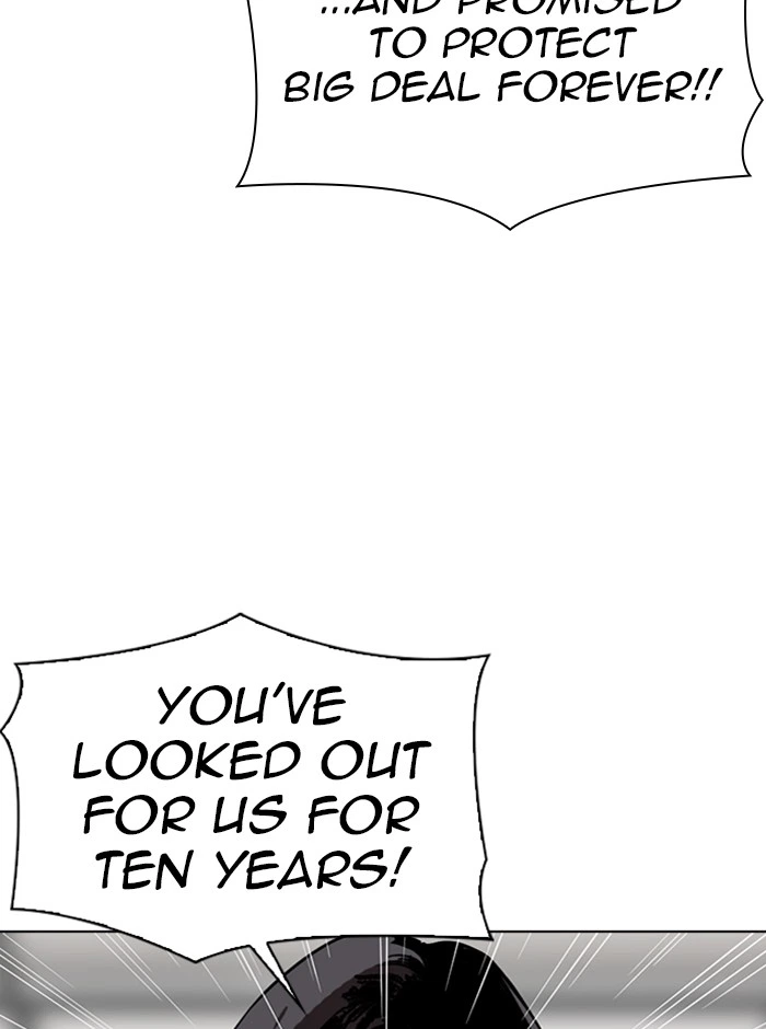 Lookism Chapter 314 — page 28
