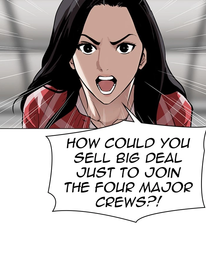 Lookism Chapter 314 — page 29