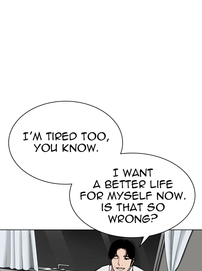 Lookism Chapter 314 — page 30