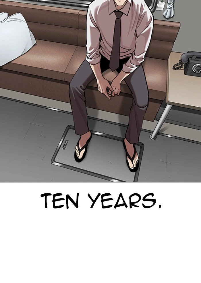 Lookism Chapter 314 — page 31