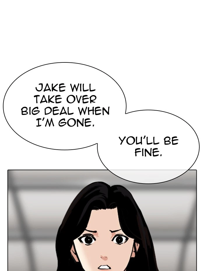 Lookism Chapter 314 — page 32