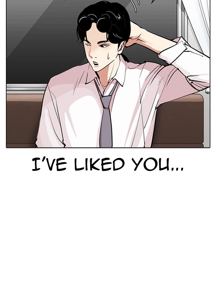 Lookism Chapter 314 — page 34