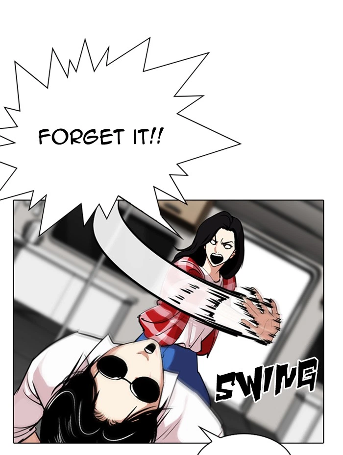 Lookism Chapter 314 — page 35