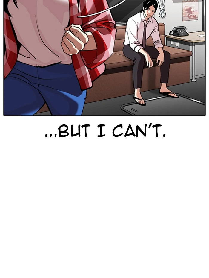 Lookism Chapter 314 — page 39