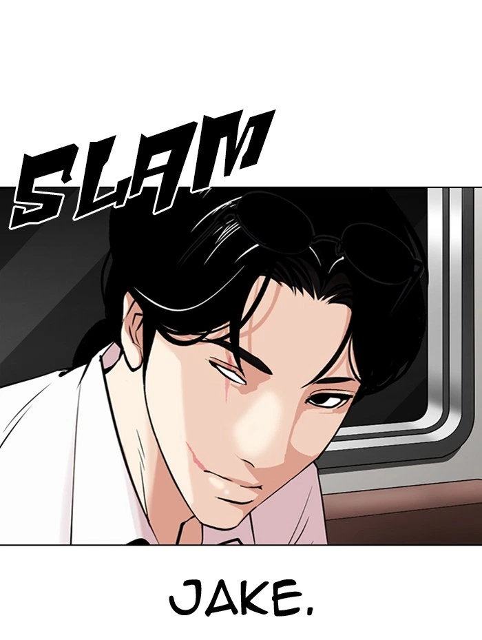 Lookism Chapter 314 — page 40