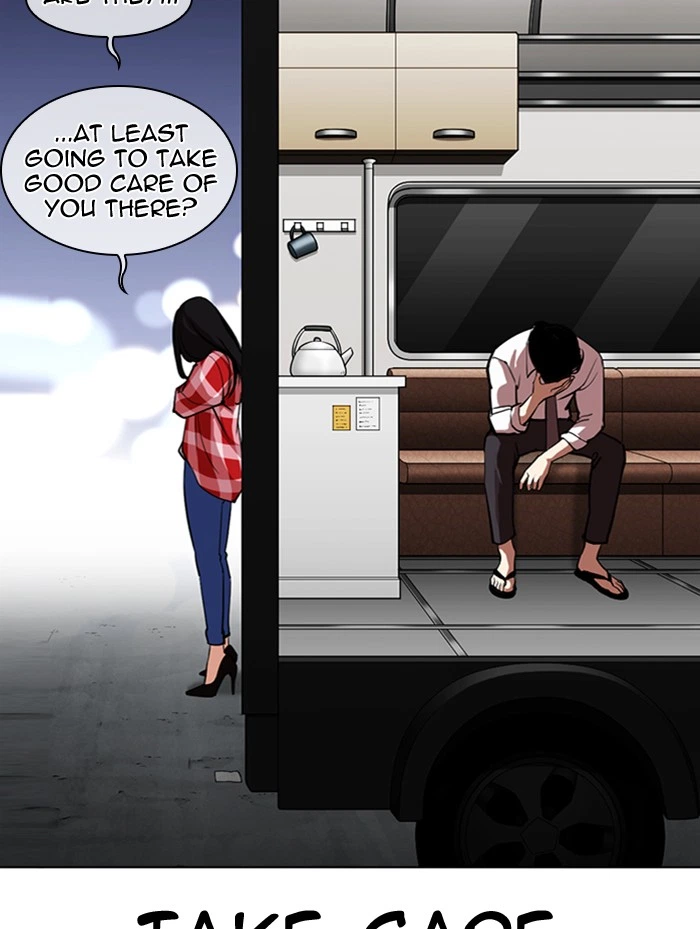 Lookism Chapter 314 — page 44