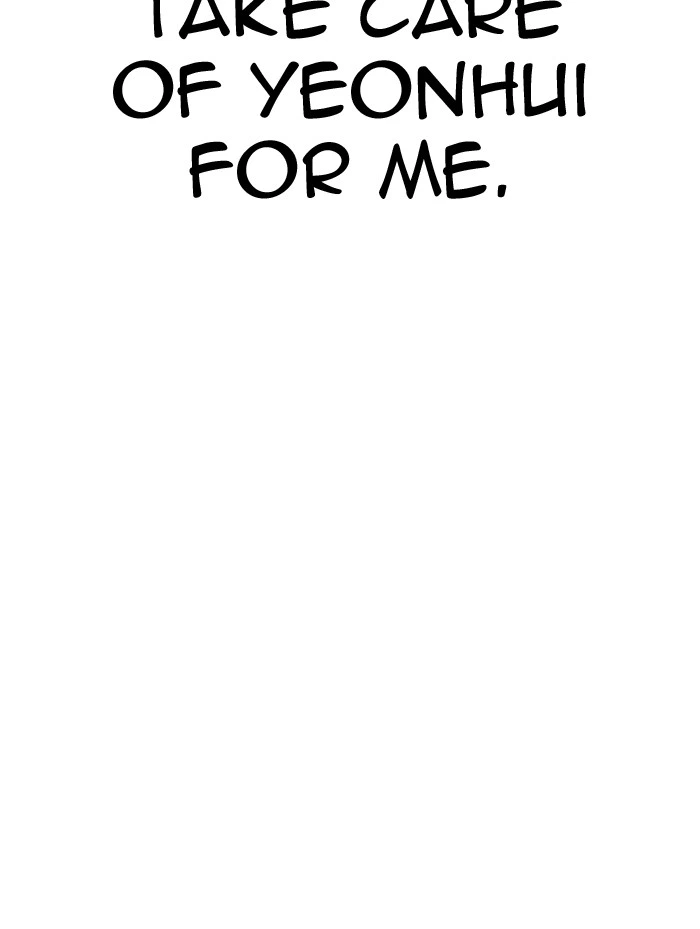 Lookism Chapter 314 — page 45