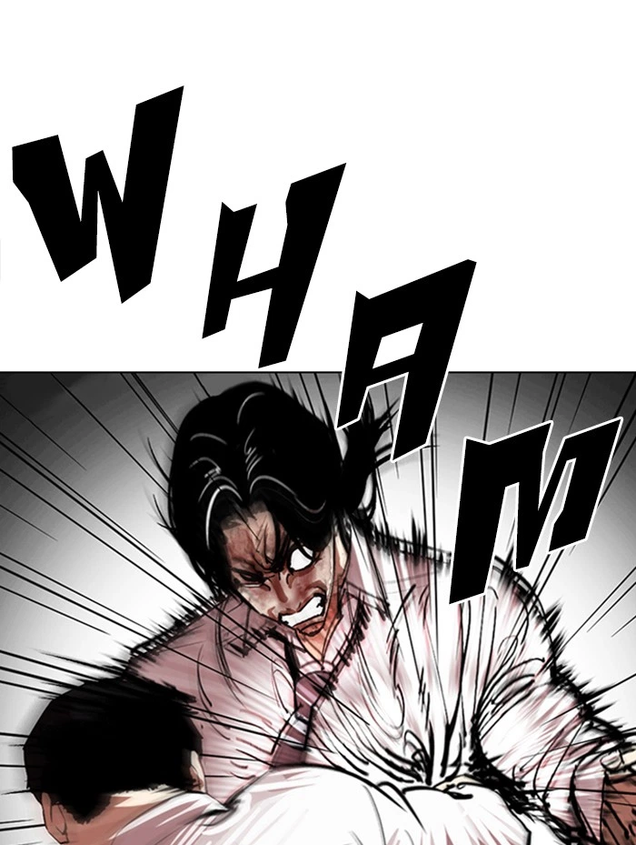 Lookism Chapter 314 — page 46
