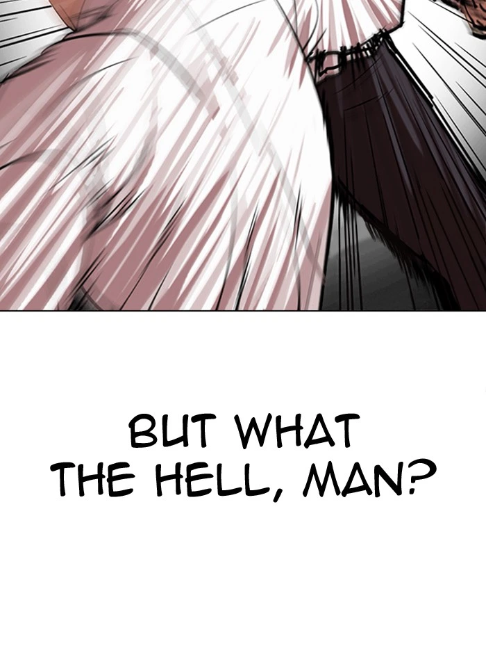 Lookism Chapter 314 — page 47