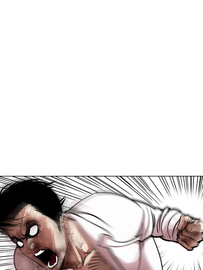 Lookism Chapter 314 — page 50