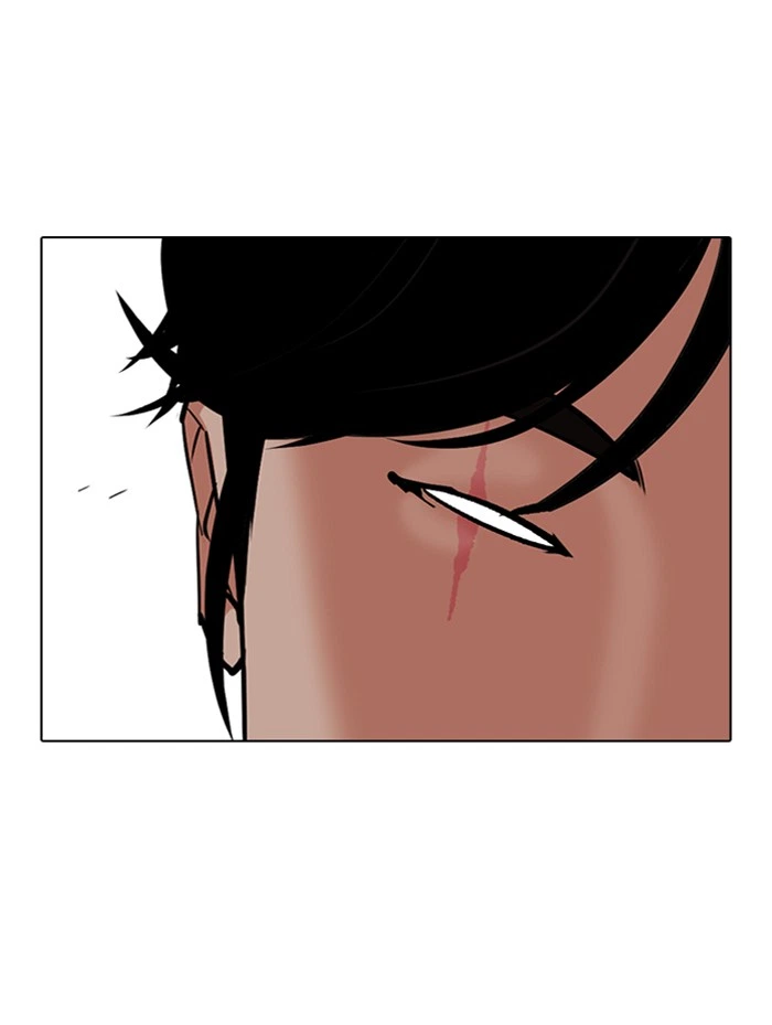 Lookism Chapter 314 — page 52