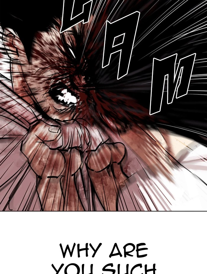 Lookism Chapter 314 — page 59