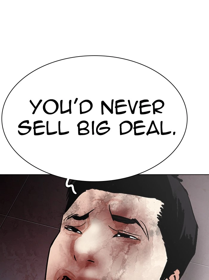 Lookism Chapter 314 — page 72