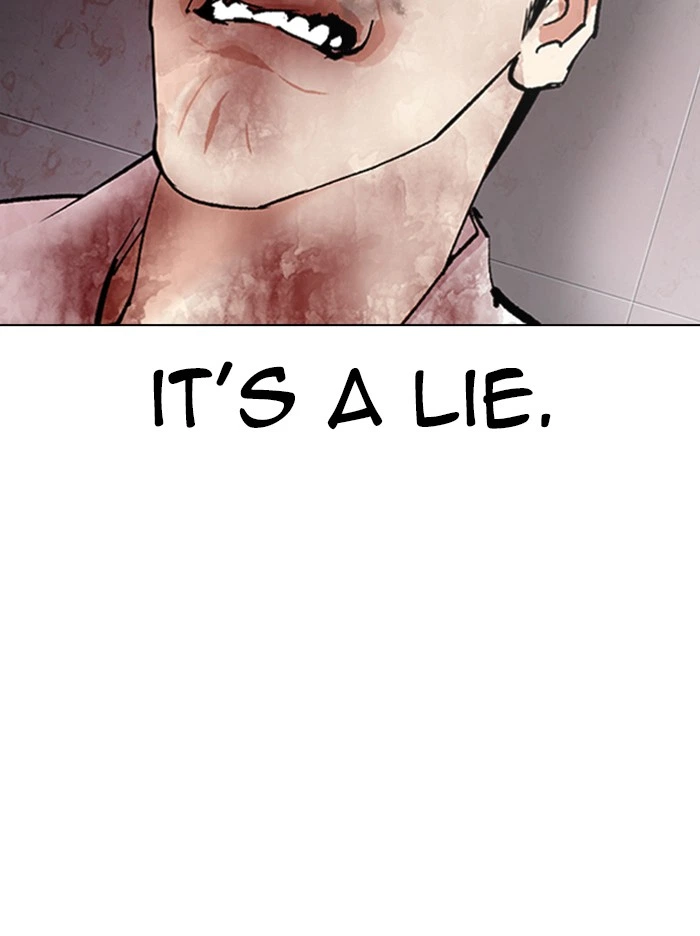 Lookism Chapter 314 — page 73